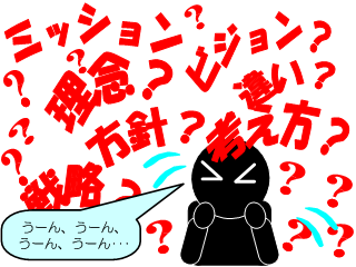 �O���悵�̌o�c���k�E�o�c�x��