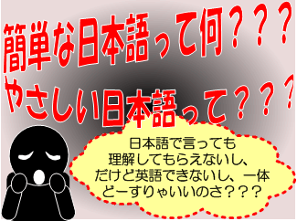 �l�ވ琬�⌤�C�ɂ��Ă悭����Y��