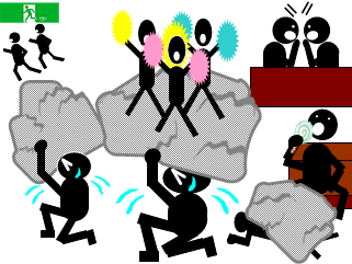 �u��Ђ�ς������I�v�̉���