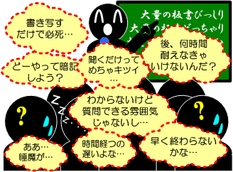 �u�t�΂��肪�����Ĉ���I�ɋ�������I�ȋ���